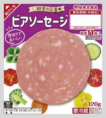 朝食の定番　ビアソーセージ