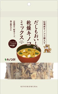 だしもおいしい乾燥キノコミックス