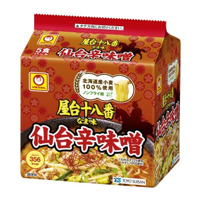 屋台十八番　なま味仙台辛味噌　５食パック