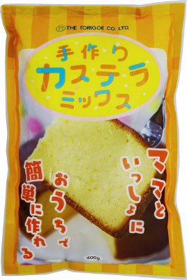 手作りカステラミックス