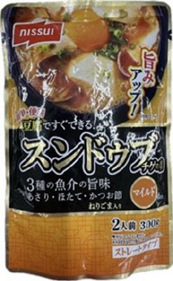 スンドゥブチゲの素　マイルド