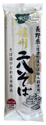 信濃町二八そば