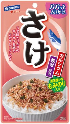 パパッとふりかけ　さけ
