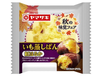 いも蒸しぱん（紅はるか）