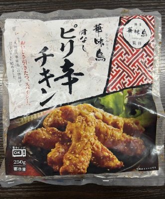 華味鳥骨なしピリ辛チキン