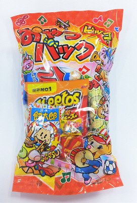 おやつパックビッグ