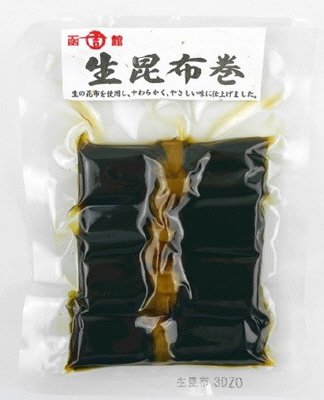 生昆布巻