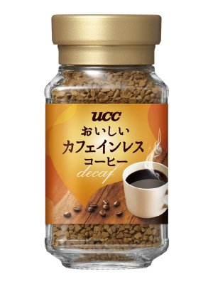 おいしいカフェインレスコーヒー　瓶