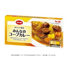 みんなのコープカレー　甘口