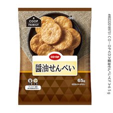 醤油せんべい