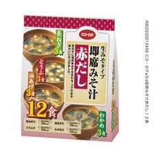 即席みそ汁赤だし