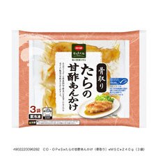 たらの甘酢あんかけ（骨取り）