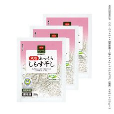 ふっくらしらす干し（減塩）