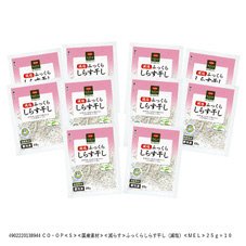 ふっくらしらす干し（減塩）