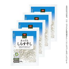 ふっくらしらす干し
