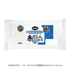糸こんにゃく