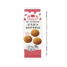 どうぶつカステラボーロ