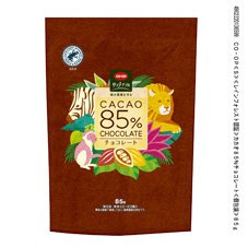 カカオ８５％チョコレート