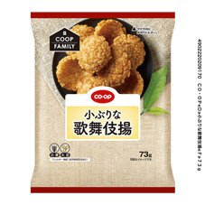 小ぶりな歌舞伎揚