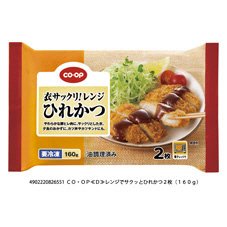衣サックリ！レンジひれかつ