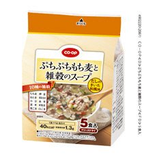 ぷちぷちもち麦と雑穀のスープ