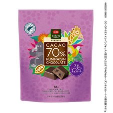 カカオ７０％ラムレーズンチョコレート