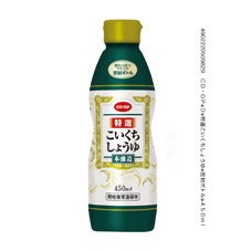 特選こいくちしょうゆ