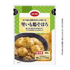 里いも鶏そぼろ