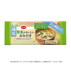 野菜がおいしい減塩おみそ汁