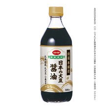 日本の大豆醤油（北海道産丸大豆・小麦使用）