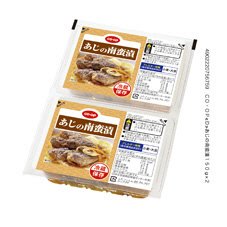 あじの南蛮漬