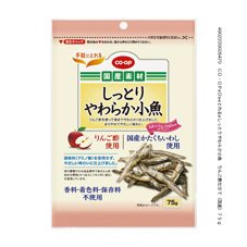 しっとりやわらか小魚　りんご酢仕立て（国産）（Ｃａ）