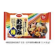 お好み種