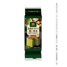 長崎カステラ　濃い抹茶（八女抹茶使用）