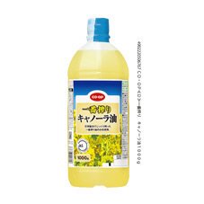 一番搾り　キャノーラ油