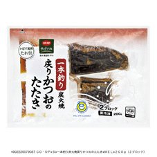一本釣り炭火焼戻りかつおのたたき