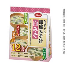 即席みそ汁白みそ