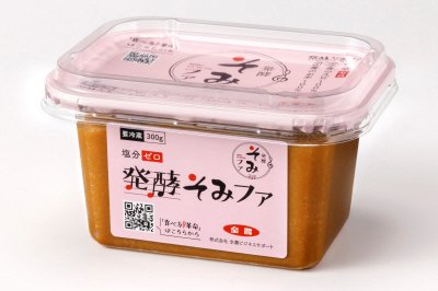 発酵そみファ