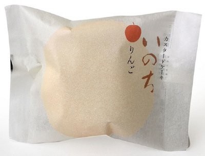 いのち・りんご