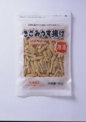 きざみうす揚げ