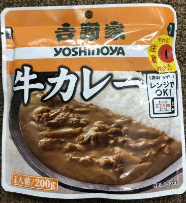吉野家レトルト牛カレー１Ｐ