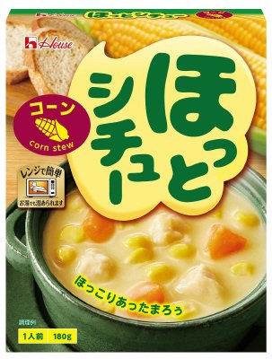 ほっとシチュー　コーン