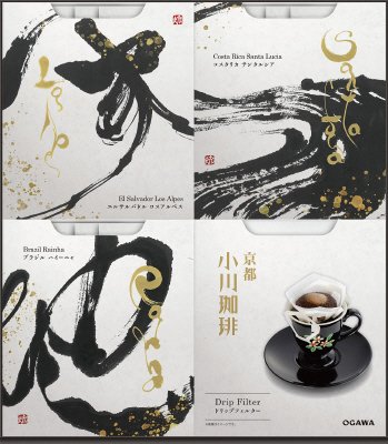 京都　小川珈琲　スペシャルティドリップコーヒーギフト　OCQH-35