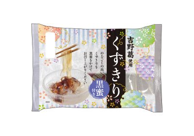 くずきり黒蜜付き