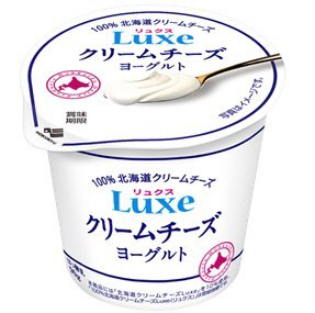 Ｌｕｘｅ　クリームチーズヨーグルト