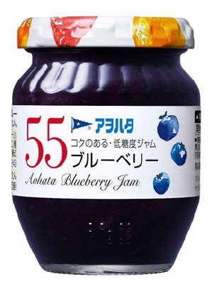 アヲハタ ５５　ブルーベリー
