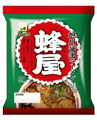 旭川醤油ラーメン蜂屋1人前