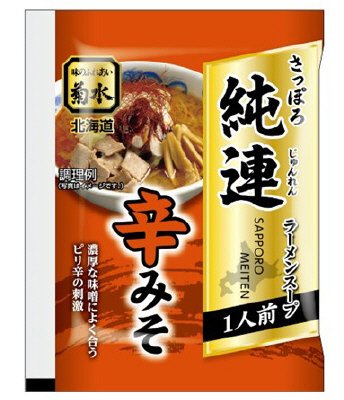 さっぽろ純連ラーメンスープ辛みそ1人前