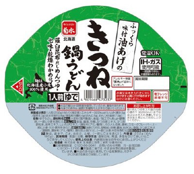 きつね鍋うどん1人前