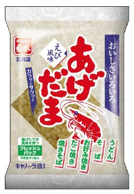 あげだまえび風味50g